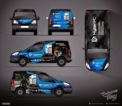 Livery for Hyper PC — Berlingo all